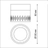 Накладной светильник NOVOTECH GIRO 358970 NV-358970