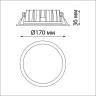 Встраиваемый светильник NOVOTECH LANTE 358955 NV-358955