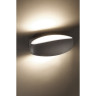Бра NOVOTECH KAIMAS LED уличный NV-357407