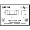 Бра NOVOTECH KAIMAS LED уличный NV-357409