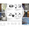 Бра NOVOTECH ROCA LED уличный NV-357443