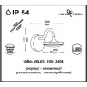 Бра NOVOTECH ROCA LED уличный NV-357443