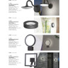 Бра NOVOTECH ROCA LED уличный NV-357445