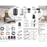 Корпус трековый NOVOTECH UNIT NV-370618