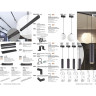 Крышка NOVOTECH KIT для шинопровода (для арт. 358234-358236) NV-135111