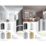 Накладной светильник NOVOTECH ELINA 370725 NV-370725