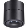 Накладной светильник NOVOTECH GRODA 358773 NV-358773