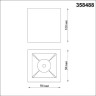 Накладной светильник NOVOTECH RECTE 358488 NV-358488