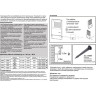 Прожектор уличный NOVOTECH ARMIN LED NV-358576