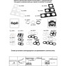 Рамка NOVOTECH METIS декоративная NV-357599