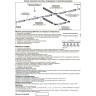 Соединитель X-образный NOVOTECH для шинопровода NV-135013
