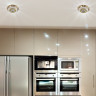 Спот NOVOTECH ASTER встраиваемый 370034 NV-370034