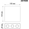 Спот NOVOTECH BELLA LED накладной 357949 NV-357949