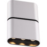 Спот NOVOTECH BELLA LED накладной 357951 NV-357951