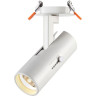 Спот NOVOTECH BLADE LED встраиваемый NV-357545