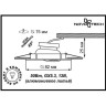 Спот NOVOTECH CROWN встраиваемый поворотный NV-369429