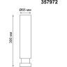 Спот NOVOTECH EDDY LED накладной NV-357972