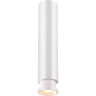 Спот NOVOTECH EDDY LED накладной NV-357972