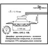 Спот NOVOTECH FARFOR встраиваемый 370042 NV-370042