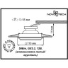 Спот NOVOTECH FLOE встраиваемый 370148 NV-370148