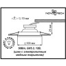 Спот NOVOTECH FLOWER встраиваемый 369834 NV-369834