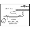 Спот NOVOTECH FORZA встраиваемый 370248 NV-370248