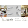 Спот NOVOTECH GESSO LED 357584 NV-357584
