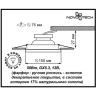 Спот NOVOTECH OLA встраиваемый 370199 NV-370199
