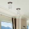 Спот NOVOTECH PATTERN встраиваемый 370068 NV-370068