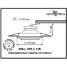 Спот NOVOTECH PATTERN встраиваемый 370090 NV-370090