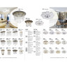Спот NOVOTECH PATTERN встраиваемый 370224 NV-370224