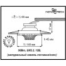 Спот NOVOTECH PATTERN встраиваемый 370325 NV-370325