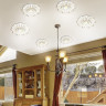 Спот NOVOTECH PATTERN встраиваемый 370330 NV-370330
