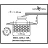 Спот NOVOTECH PEARL встраиваемый 369893 NV-369893