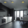 Спот NOVOTECH RAZZO LED 357476 NV-357476