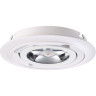 Спот NOVOTECH RAZZO LED встраиваемый 357705 NV-357705
