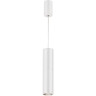 Спот NOVOTECH TUBO LED 357468 NV-357468