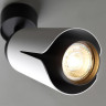 Спот NOVOTECH TULIP накладной NV-370829