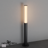 Светильник ландшафтный NOVOTECH FLUO 359985 STREET NV-359985