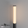 Светильник ландшафтный NOVOTECH FLUO 359985 STREET NV-359985