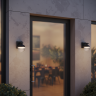 Светильник ландшафтный NOVOTECH STREET HAUT 371075 NV-371075