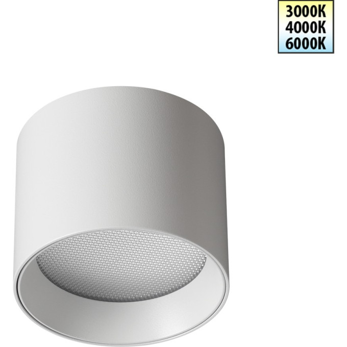 Светильник накладной NOVOTECH ORBIS 359592 NV-359592