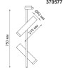 Светильник NOVOTECH BATRA трековый NV-370577