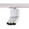 Светильник NOVOTECH BELLA LED трековый NV-357953