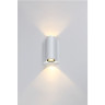 Светильник NOVOTECH CALLE LED уличный NV-357519