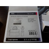 Светильник NOVOTECH EOS LED трековый NV-357843