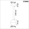 Светильник NOVOTECH GARN накладной NV-370808