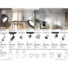 Светильник NOVOTECH HELIX LED 30W трековый трёхфазный NV-358175