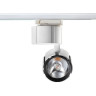 Светильник NOVOTECH KULLE LED 15W трековый NV-357537
