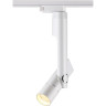 Светильник NOVOTECH LEPIDE LED трековый NV-357970